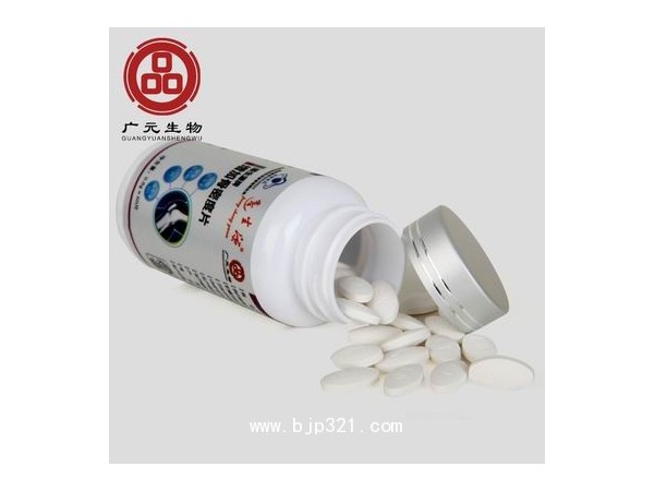 氨糖 OEM 贴牌 蓝帽产品，氨糖加工厂