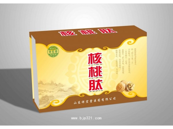 固体饮料代加工贴牌枸杞红枣颗粒