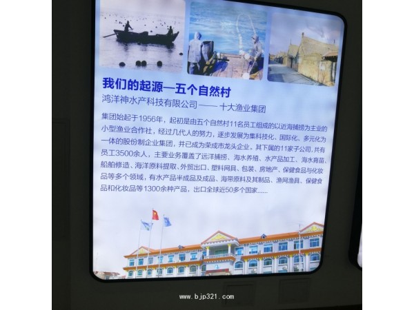 蜂胶软胶囊