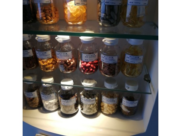 鲁润牌血红素铁胶囊（本品经辐照）