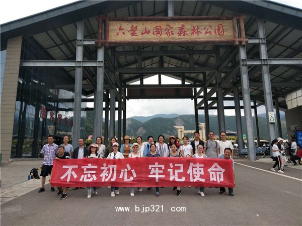 牛骨髓肽牛骨髓小分子肽好吸收
