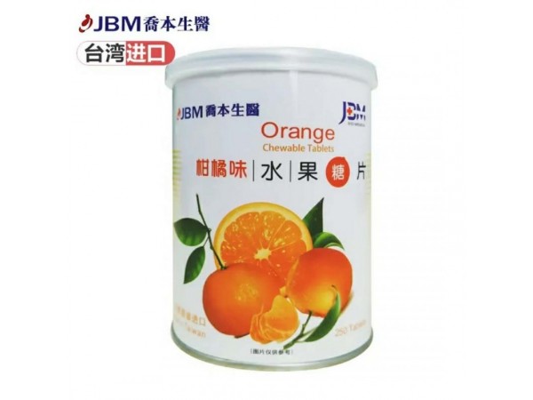 乔本生医JBM-水果C片 柑橘