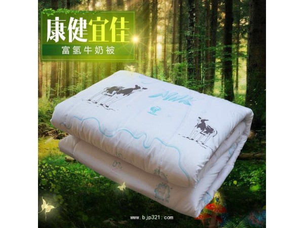 富氢牛奶被