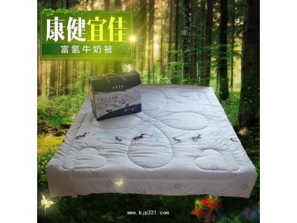 富氢牛奶被
