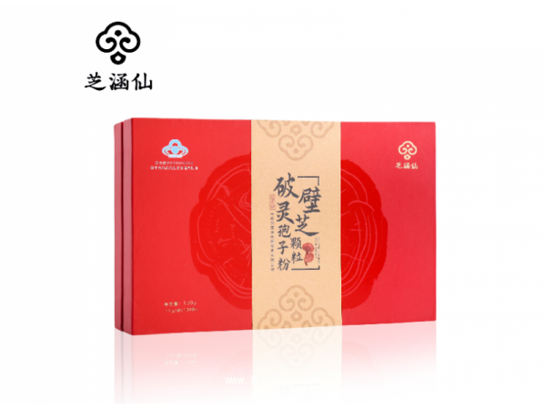 芝涵仙破壁灵芝孢子粉颗粒礼盒装 1g/袋*100袋