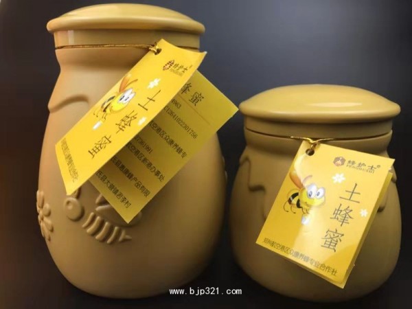 蜂护士瓦罐装土蜂蜜 1000g500g