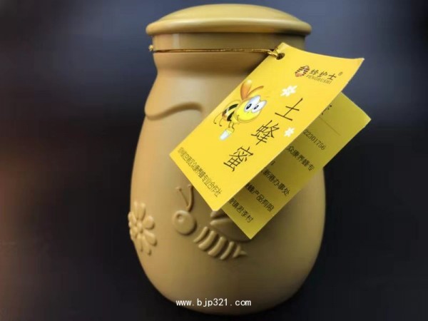 蜂护士瓦罐装土蜂蜜 1000g500g