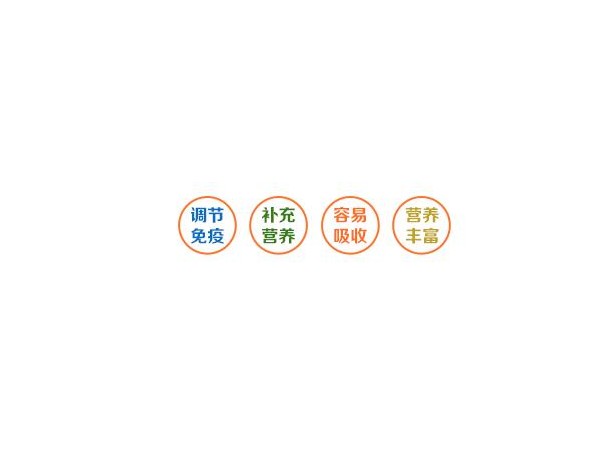 云益超细辣木叶粉