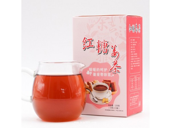 柠檬果味冲饮代加工 果粉oem