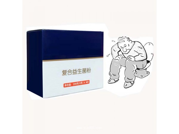 红豆薏仁枸杞粉 孕妇营养餐