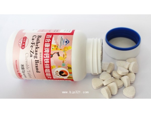 哺恩堂牌钙铁锌咀嚼片