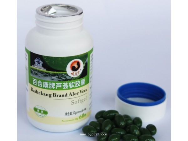 哺恩堂牌芦荟软胶囊
