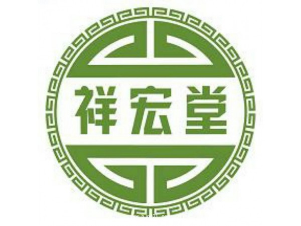 供应木瓜茯苓颗粒 祥宏堂OEM代加工 
