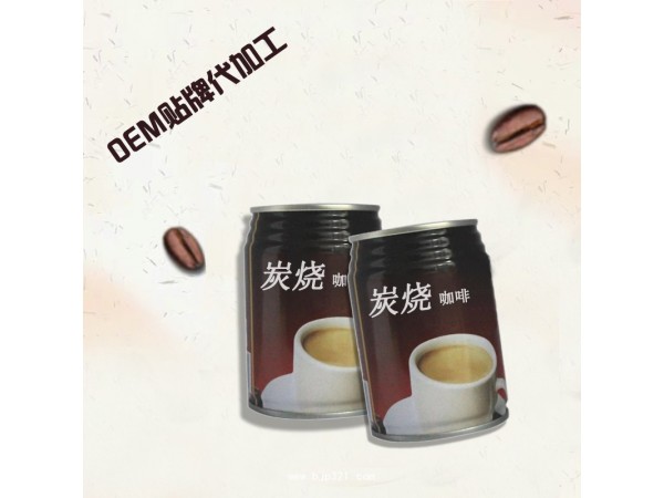 盒装卡布奇诺咖啡生产厂家
