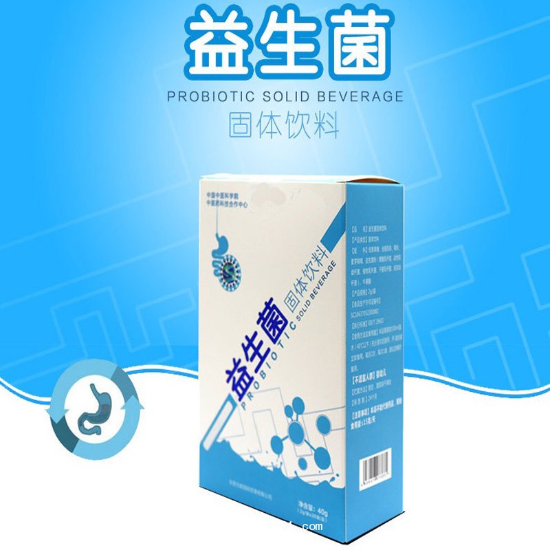 益生菌粉剂固体饮料贴牌代加工oem