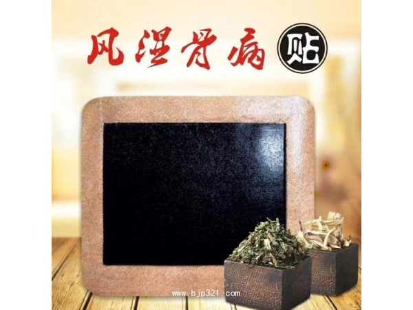 OEM贴牌代工生产
