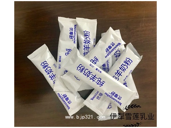 伊犁雪莲乳业优享舒羊奶粉厂家