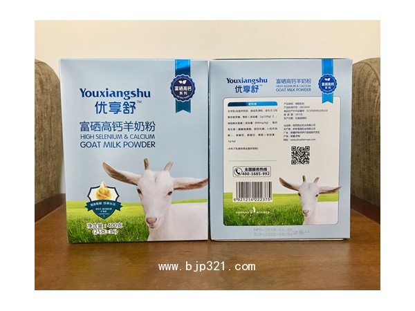 伊犁雪莲乳业羊奶粉经销