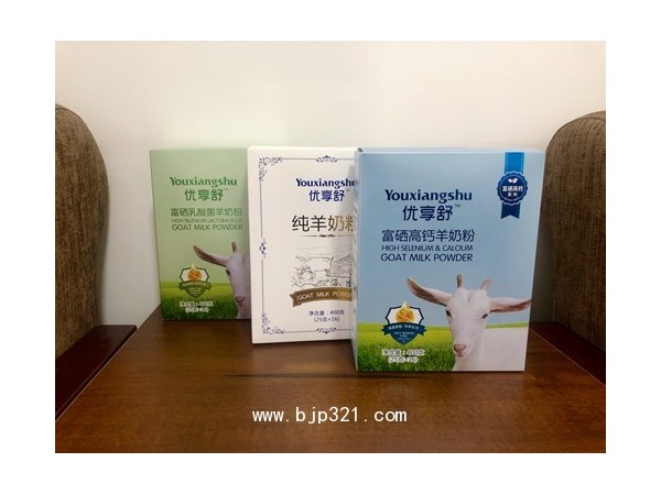 伊犁雪莲乳业优享舒配方羊奶粉厂家贴牌