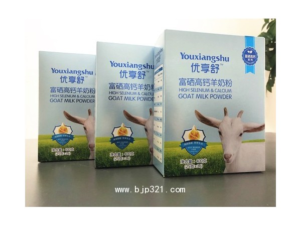 伊犁雪莲乳业配方羊奶粉厂家合作