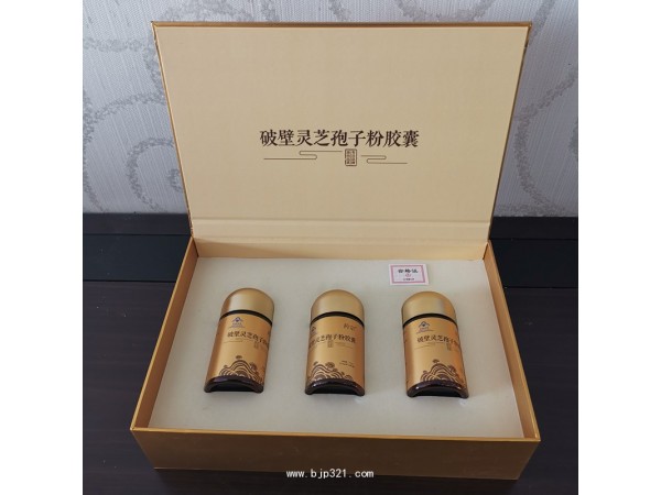 药宗牌灵芝孢子粉胶囊