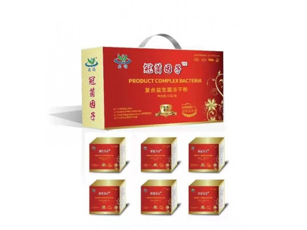 品诣超级复合益生菌冻干粉