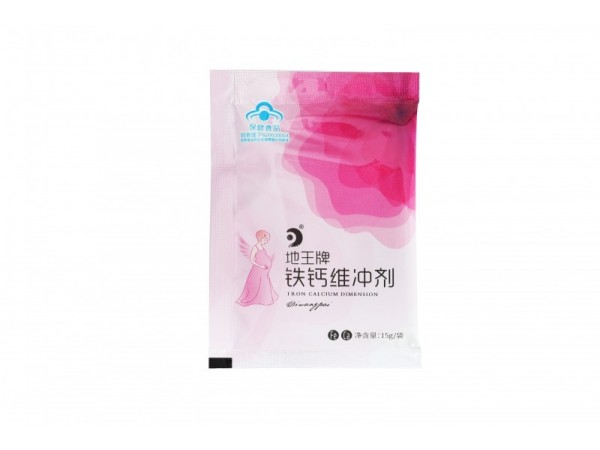 地王铁钙维冲剂
