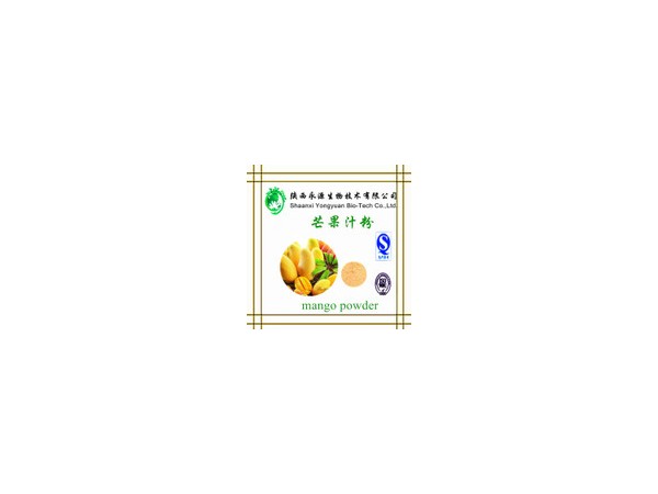 野芒果籽提取物