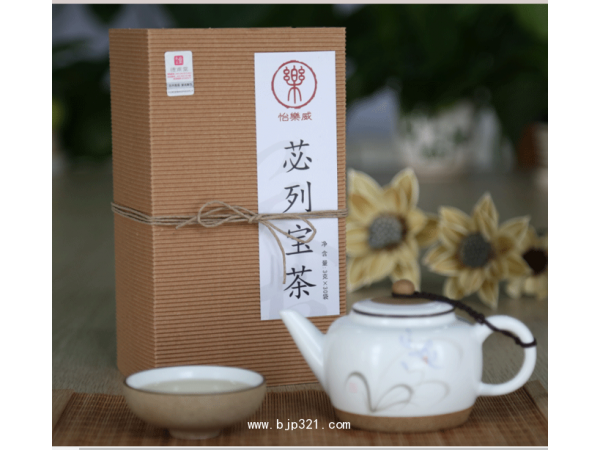 必列宝茶产品介绍