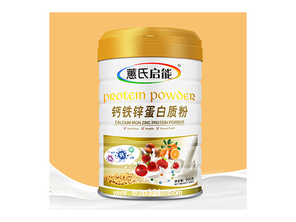 蕙氏启能-金罐-钙铁锌蛋白质粉