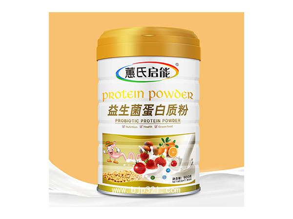 蕙氏启能-金罐-益生菌蛋白质粉