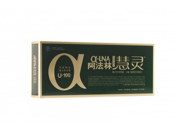 阿法林慧灵