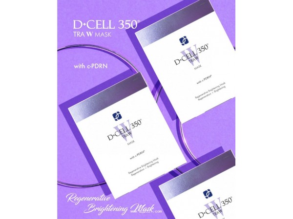 氐殊DCELL修复面膜招商