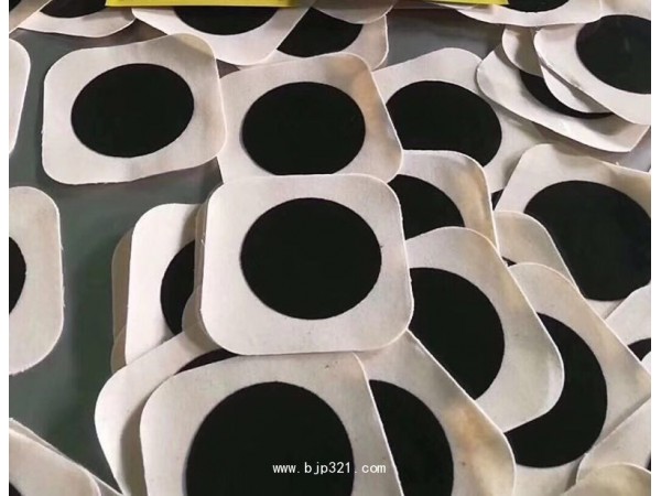 华纵堂-痔疮贴 穴位贴敷治疗贴