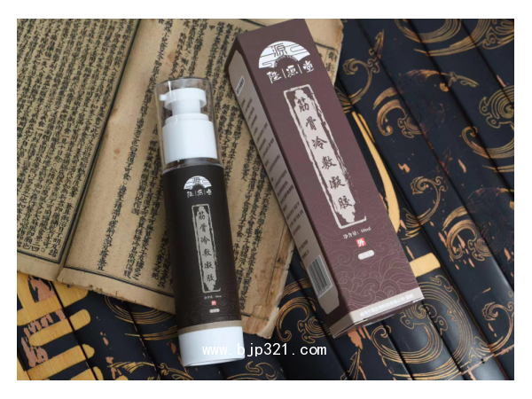 陛源堂牌筋骨冷敷凝胶