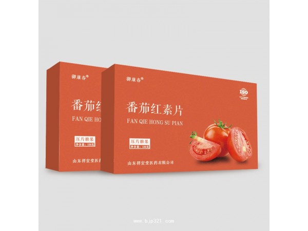 代加工维生素C咀嚼片 60片瓶装 SC片剂贴牌
