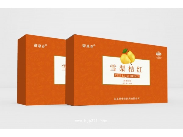 黄芪陈皮固体饮料代工 增强免疫力 粉剂贴牌OEM
