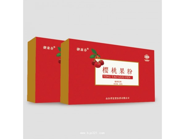 黄芪陈皮固体饮料代工 增强免疫力 粉剂贴牌OEM