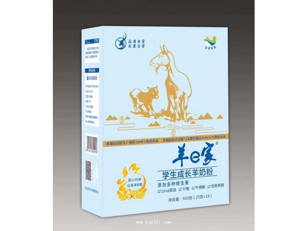 喝羊奶粉，强全民体