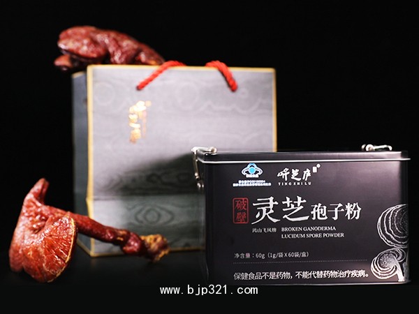 听芝庐破壁灵芝孢子粉1g*60袋