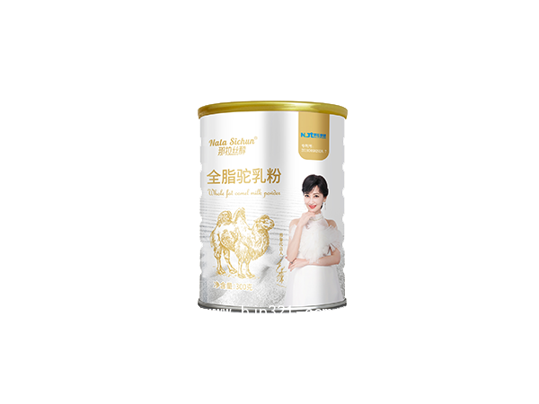 新疆驼奶粉厂家那拉乳业全国招商、代工