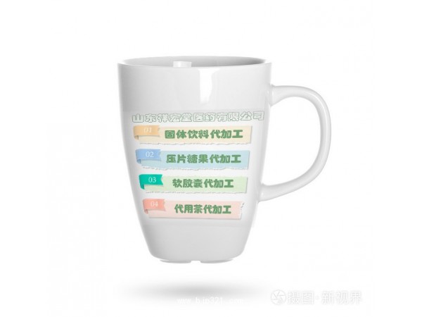 蔓越莓泡腾片加工 果味泡腾片OEM 源头工厂