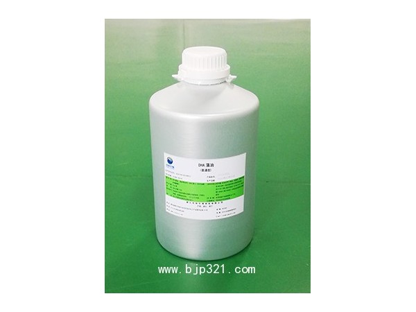 二十二碳六烯酸油脂40%