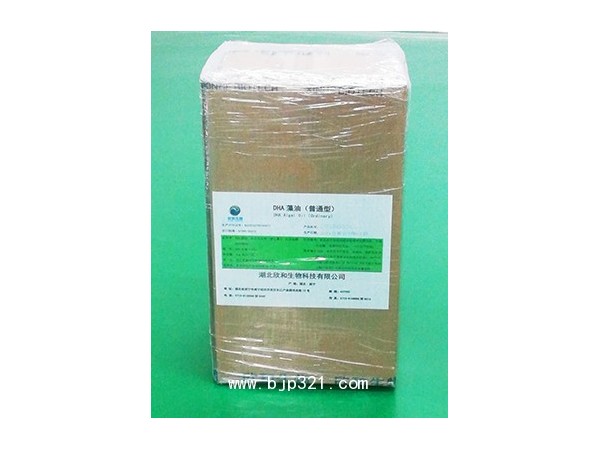 二十二碳六烯酸油脂40%