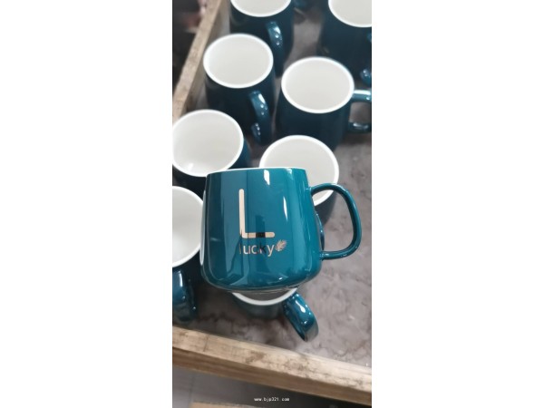 55度暖暖杯