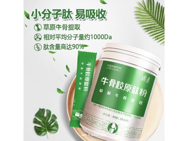 圆素牛骨胶原蛋白肽粉小分子肽粉水解90g