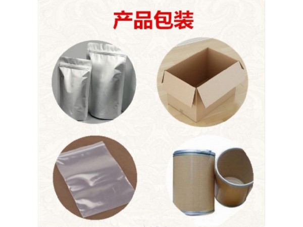 白花蛇舌草提取物 白花蛇舌草浓缩粉 水溶粉