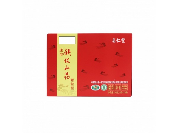 铁棍山药颗粒粉速溶