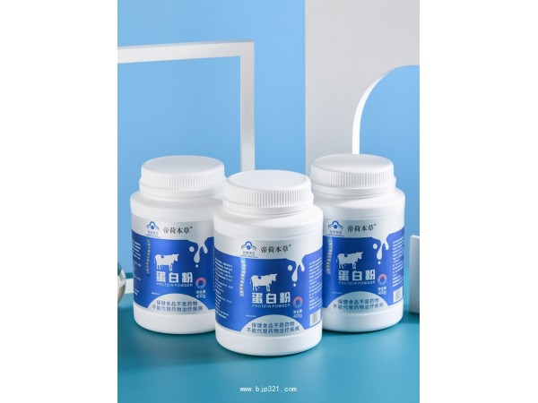 帝荷本草蛋白质粉