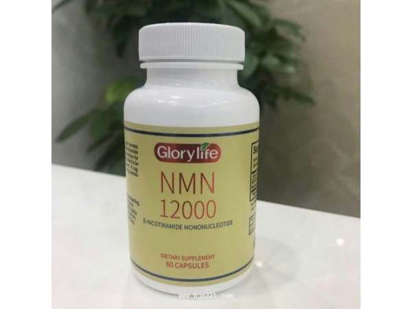 高瑞莱NMN12000